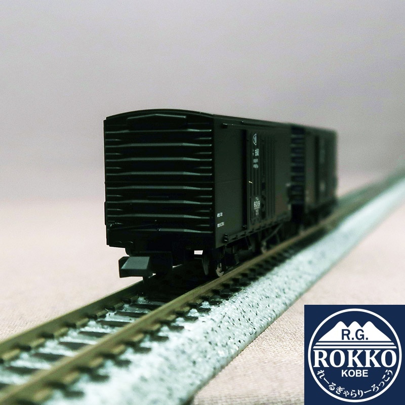 (8769) Nagoya Railroad Wamu6000 (black) 2 cars