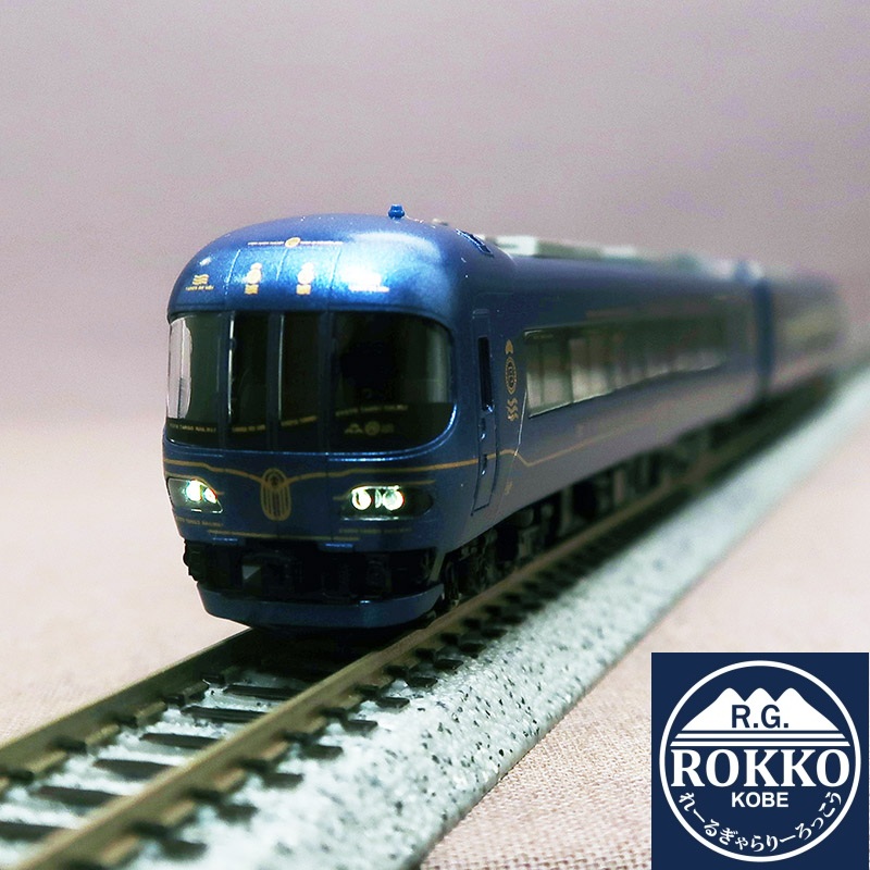 (98121) Kyoto Tango Railway KTR8000 series (Tango no Umi) Basic 2 car set