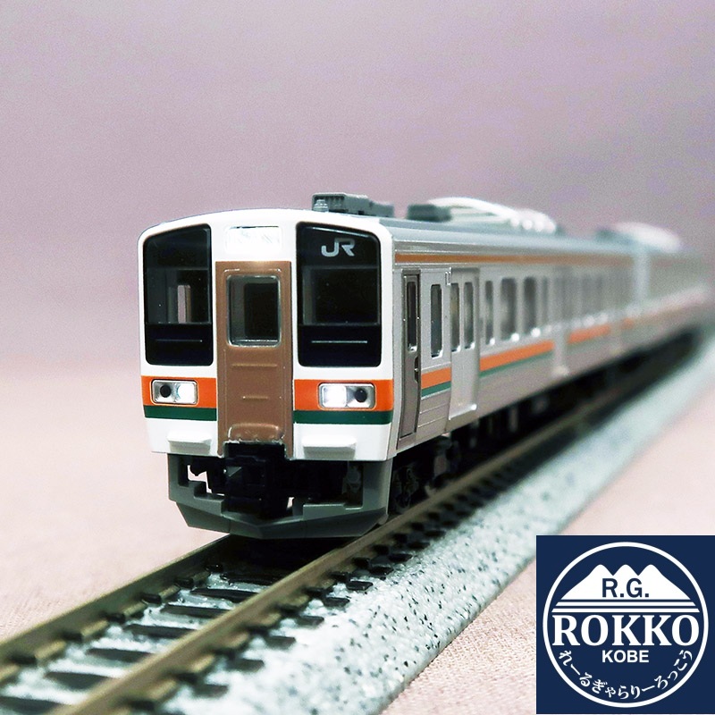 (97237) JR 211 series-3000 (Takasaki Rolling Stock Center) 4 Cars set