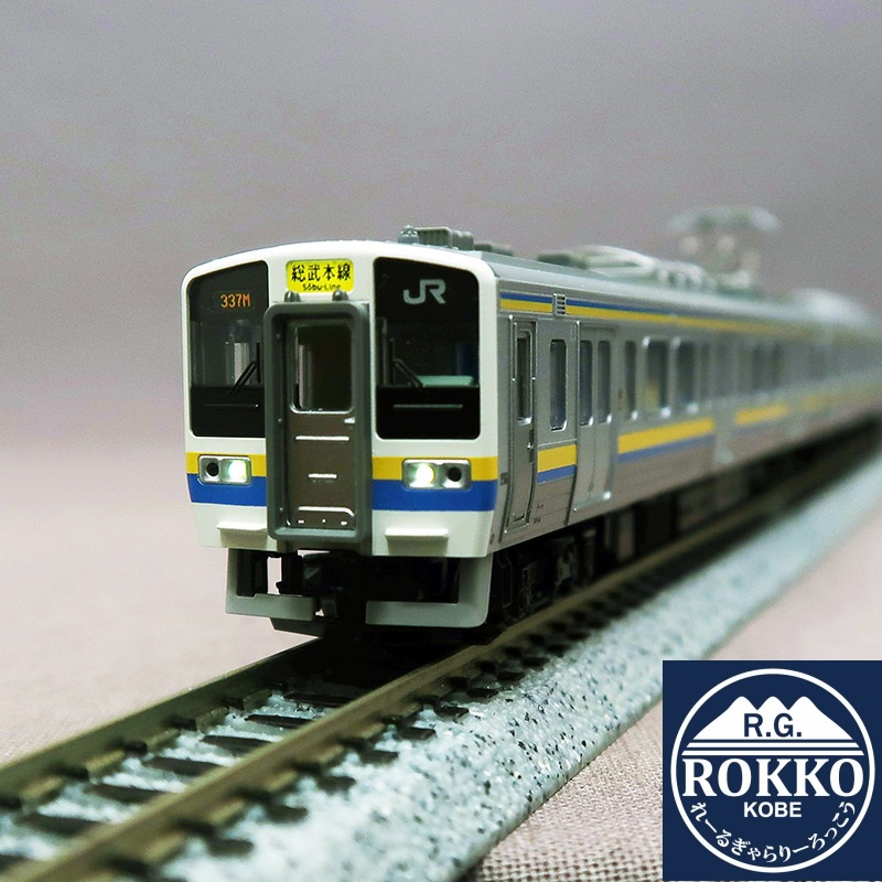 (10-1857) JR 211-3000 series (Boso Line Color) 5 Cars ※Equipped with a new slotless motor