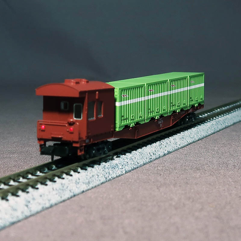 RG-Rokko / N Scale