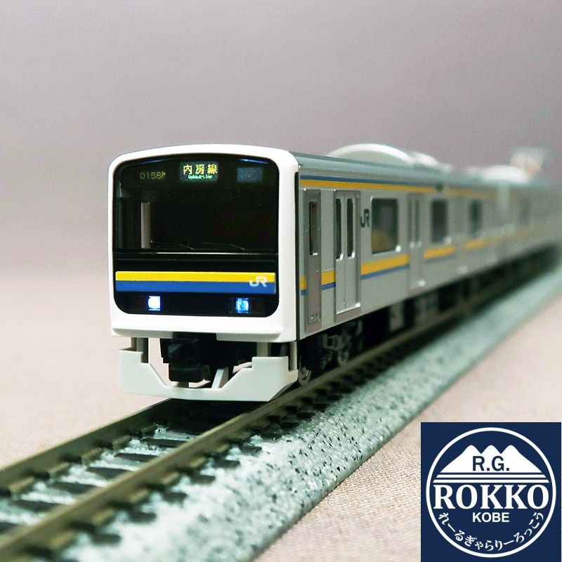 ※Re-release (98765) JR 209 series-2100 (Boso color) 6 Cars