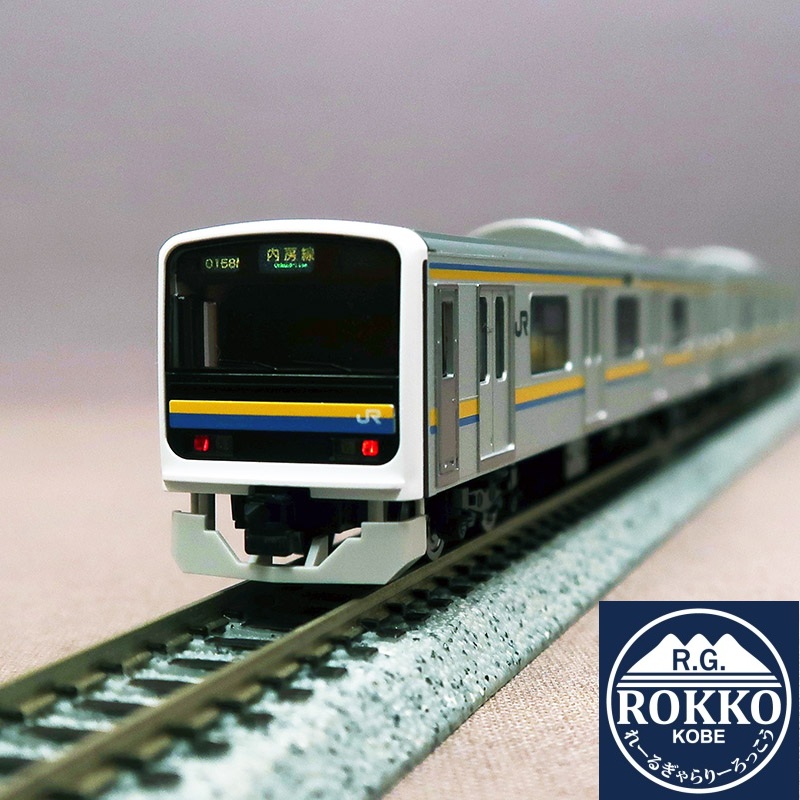 ※Re-release (98766) JR 209 series-2100 (Boso color) 4 Cars