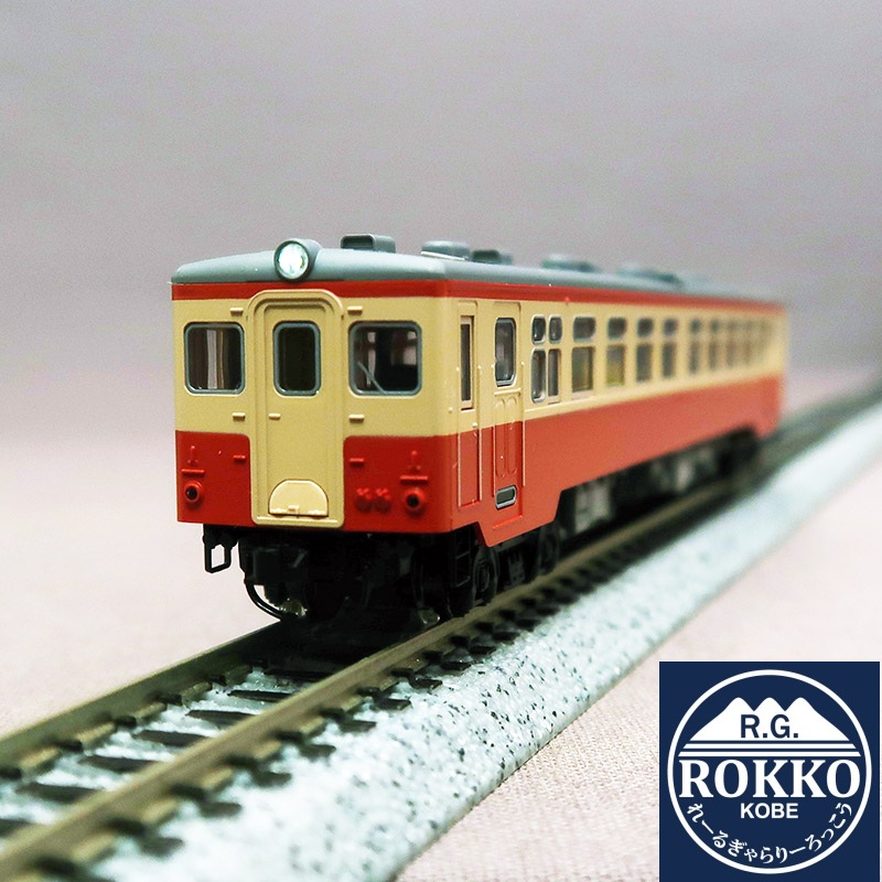 (7446) JNR Kiha 10 standard Color (With Motor)