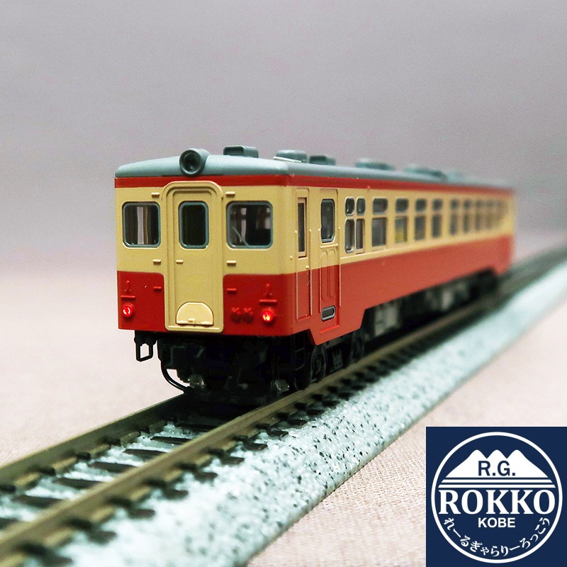 (7447) JNR Kiha 10 standard Color (Trailer)