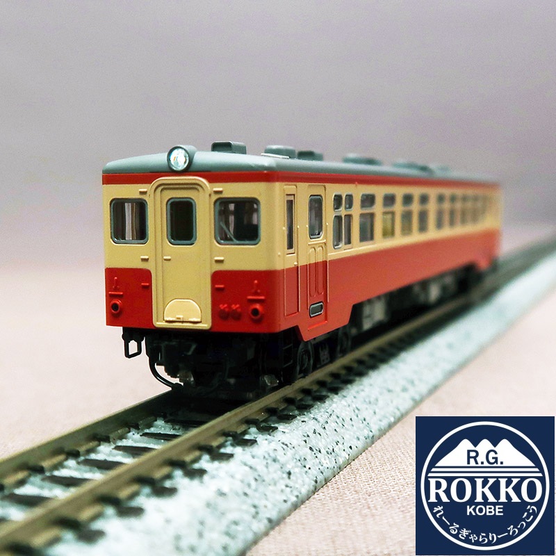(7448) JNR Kiha 11 standard Color (Trailer)