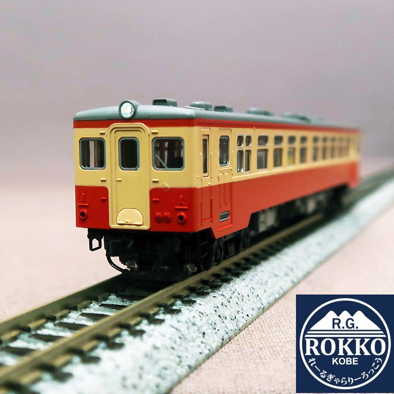 (7449) JNR Kiha 16 standard Color (Trailer)