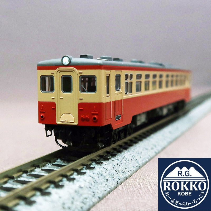 (7450) JNR Kiha 17 standard Color (With Motor)
