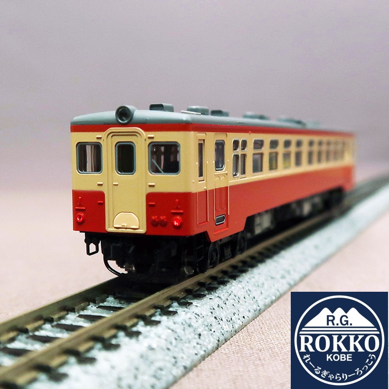 (7451) JNR Kiha 17 standard Color (Trailer)