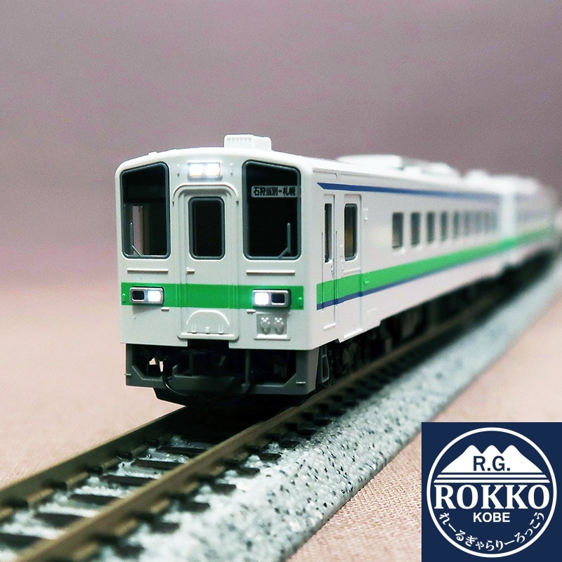 (97239) JR Kiha 143 Sassho Line 3 cars