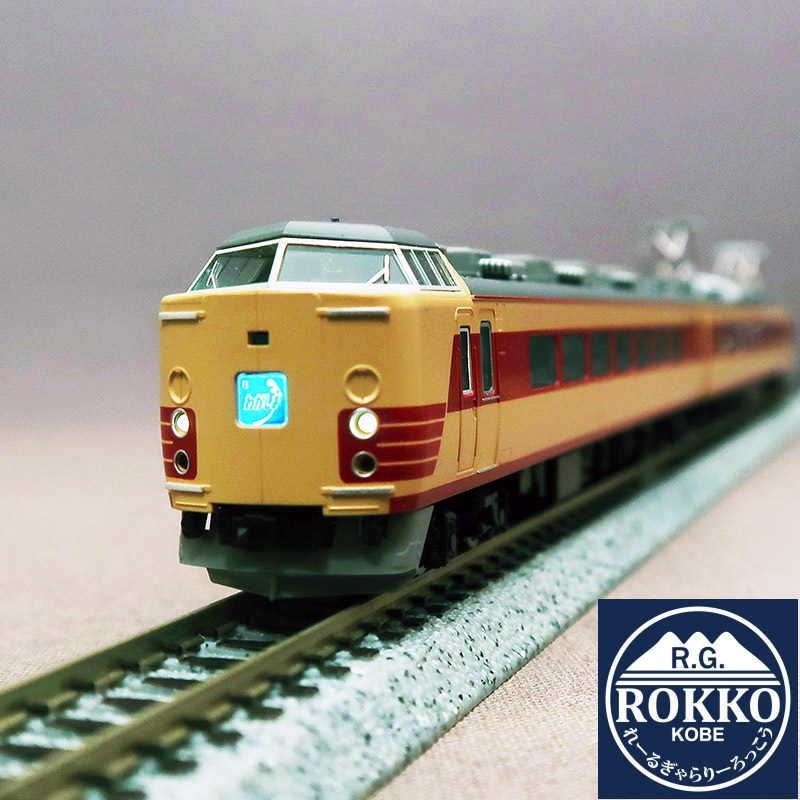 (97639) JNR 183 Sereis-0 (Kuha183-0) Basic A 6 Cars