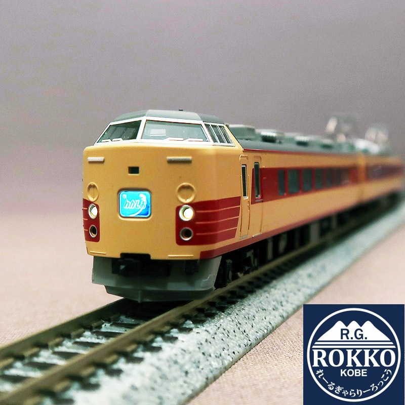 (97640) JNR 183 Sereis-0 (Kuha183-1500) Basic B 6 Cars