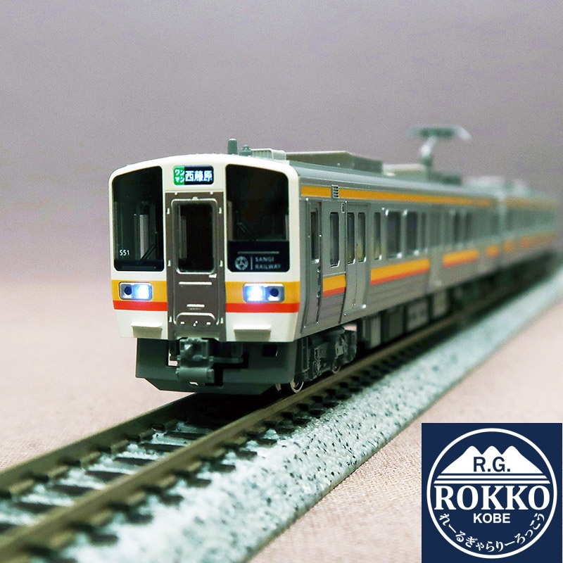 (10-972) Sangi Railway 5000 series 3 cars