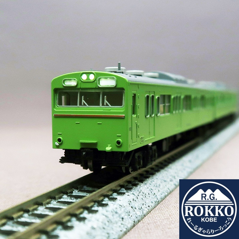 ※Re-release (10-1743C) JNR Series 103 (Hi Cab/Japanese bush warbler) 4 car