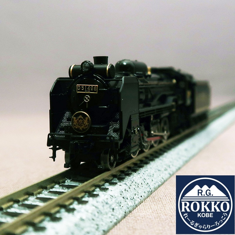 ※Re-release (2016-D) JR D51-498 Orient Express '88