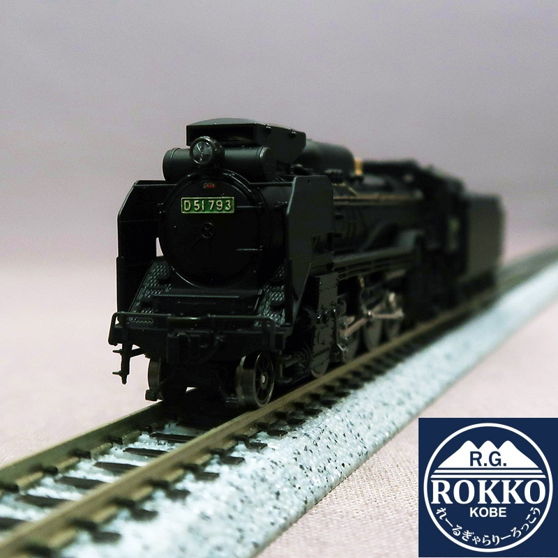 (KKB00437) D51-793 (Kanazawa Depot)