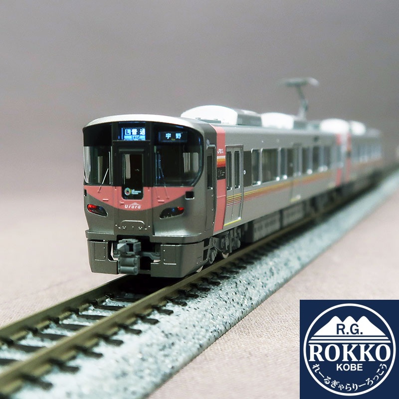 (98156) JR 227 Series-500 Urara (Add 2 Cars)