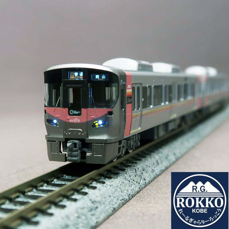 (98587) JR 227 Series-500 Urara (Basic 3 Cars)