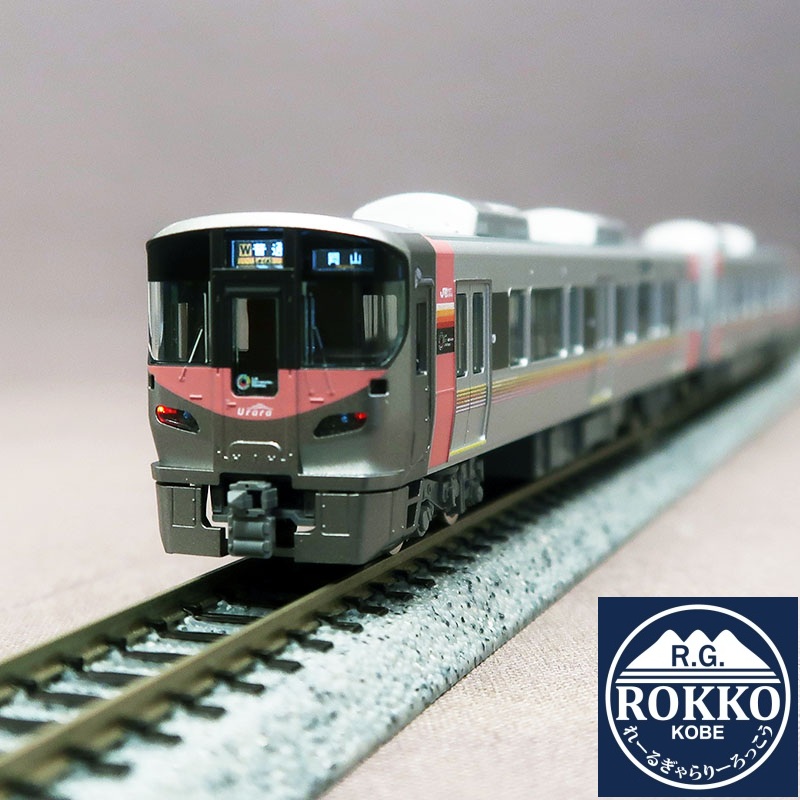(98588) JR 227 Series-500 Urara (Add 3 Cars)