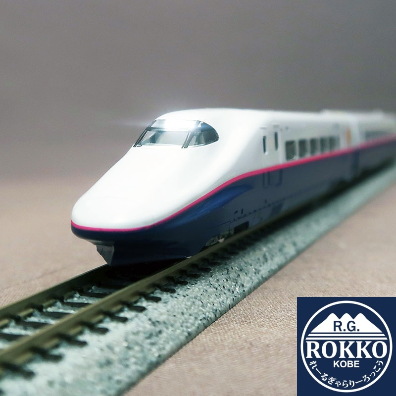 (98898+98899) JR E2 Sereis -1000 Tohoku Joetsu Shinkansen (additional model) 10 Cars Set