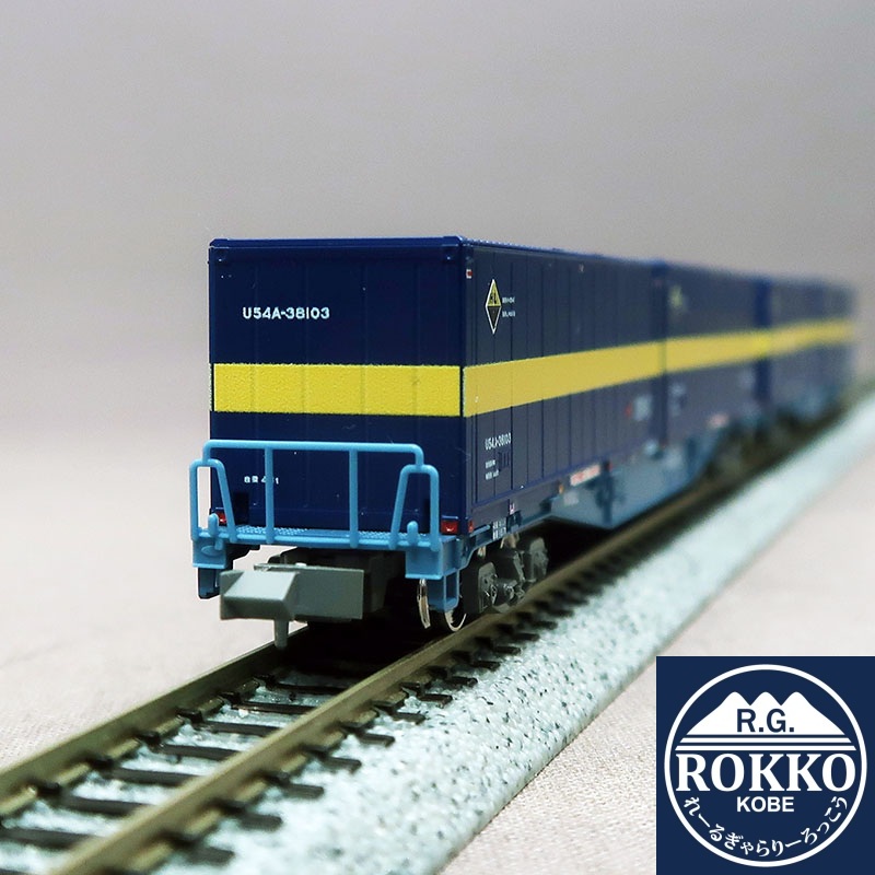 (10-1871) JRF Koki 102+103 Kangaroo Liner SS60 8 Cars
