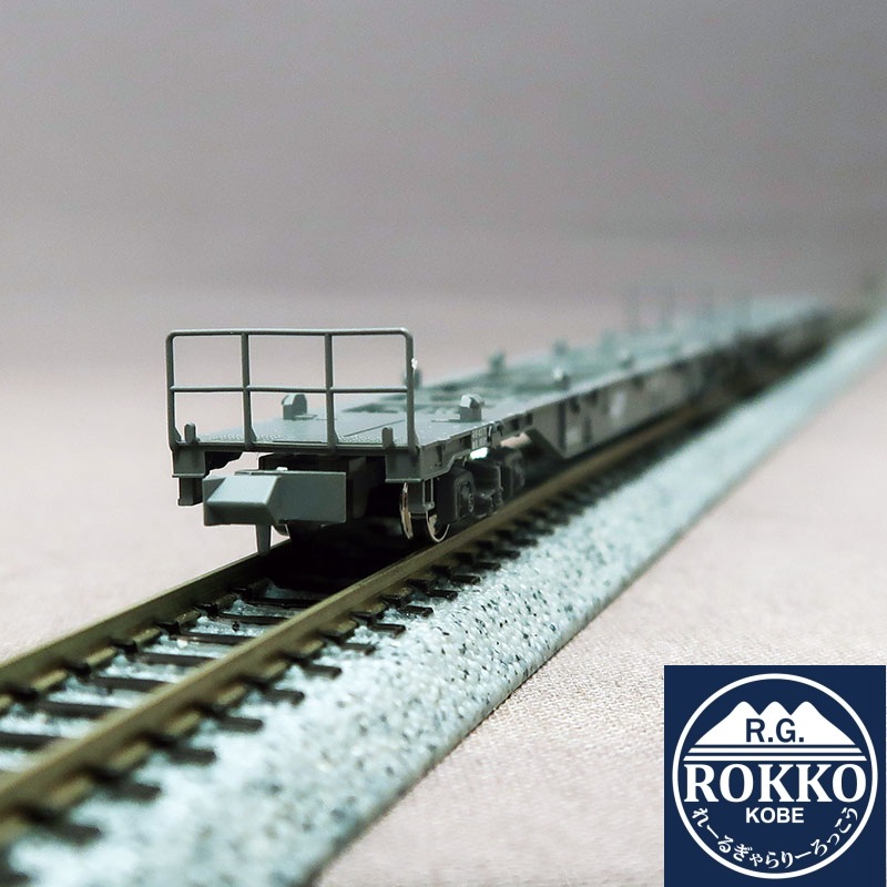 (10-1692) JRF Koki 106 (with JRF mark) without container 2 Cars