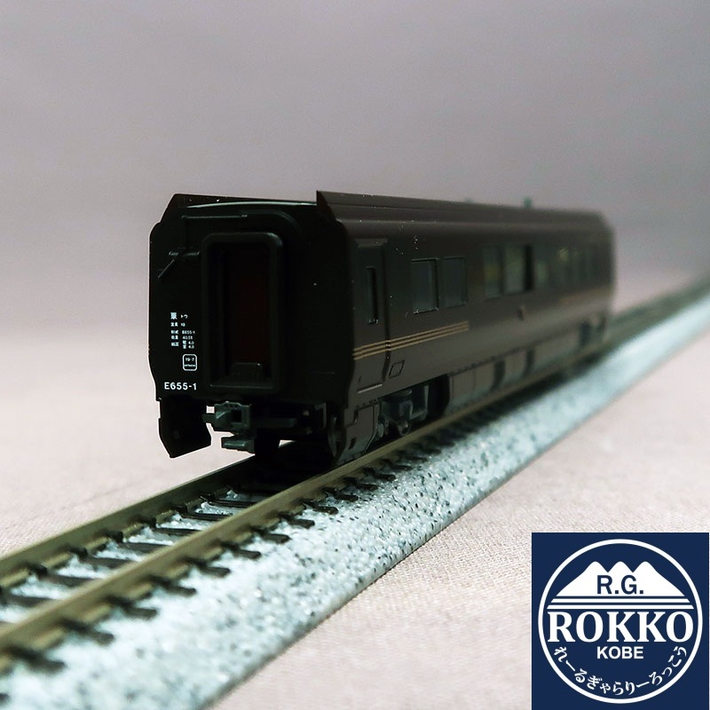 ※Re-release (4935-1) Special Train (Imperial family car)