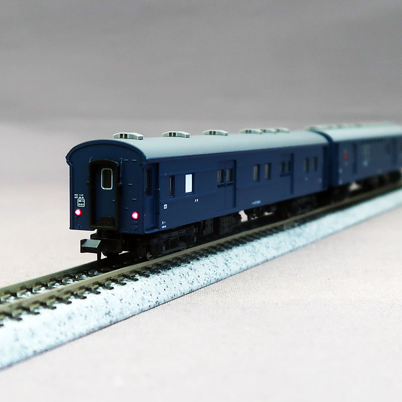 RG-Rokko / Passenger Cars