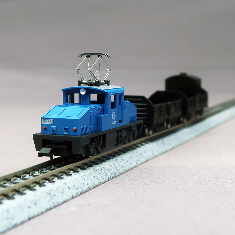 RG-Rokko / (10-504-2) Pocket Line Series Chibi Deko Electrical Freight Car  Set (Blue)