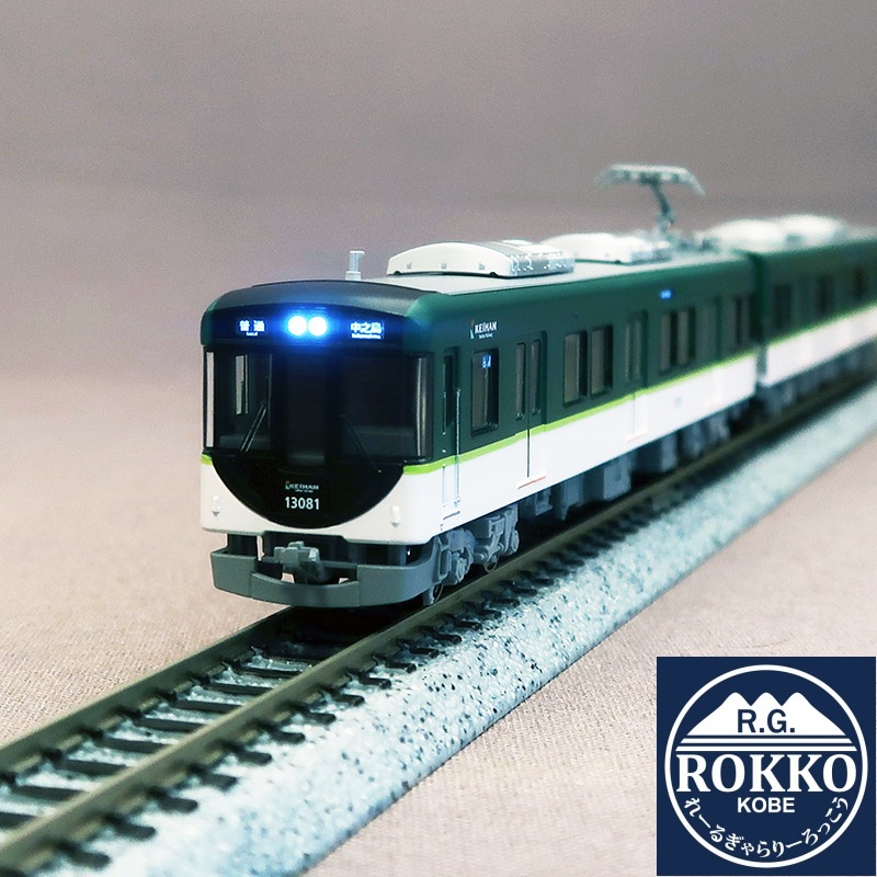 (6069) Keihan Electric Railway 13000 series-30 6 cars