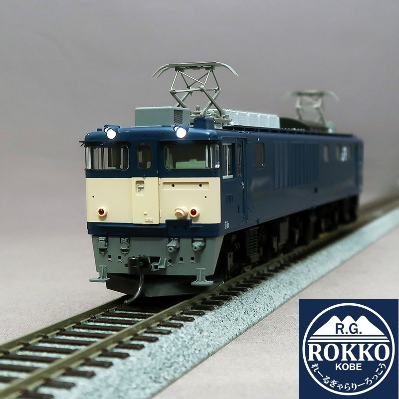 (HO-2037) JRF EF64-1000 late model (revived JNR color)