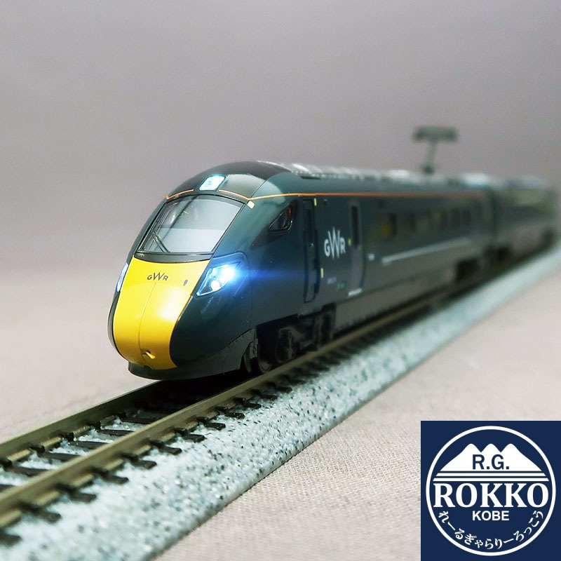 (10-1672) GWR Class800/3 (British Railway) 9 Cars