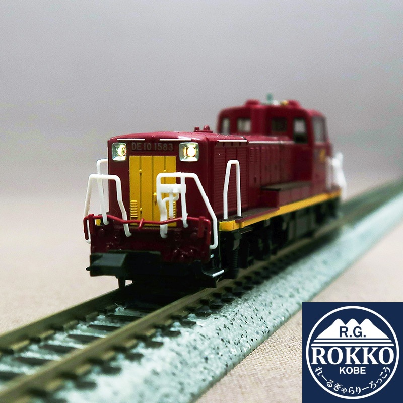 (A1448) JRF DE10-1583 (Shunting locomotive livery (purple) / Moji Depot)