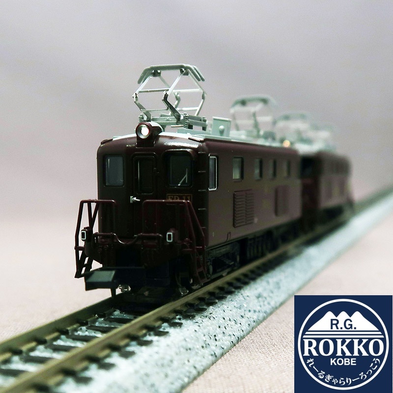 (A2061) Sagami Railway ED11 + ED12 double-headed locomotive