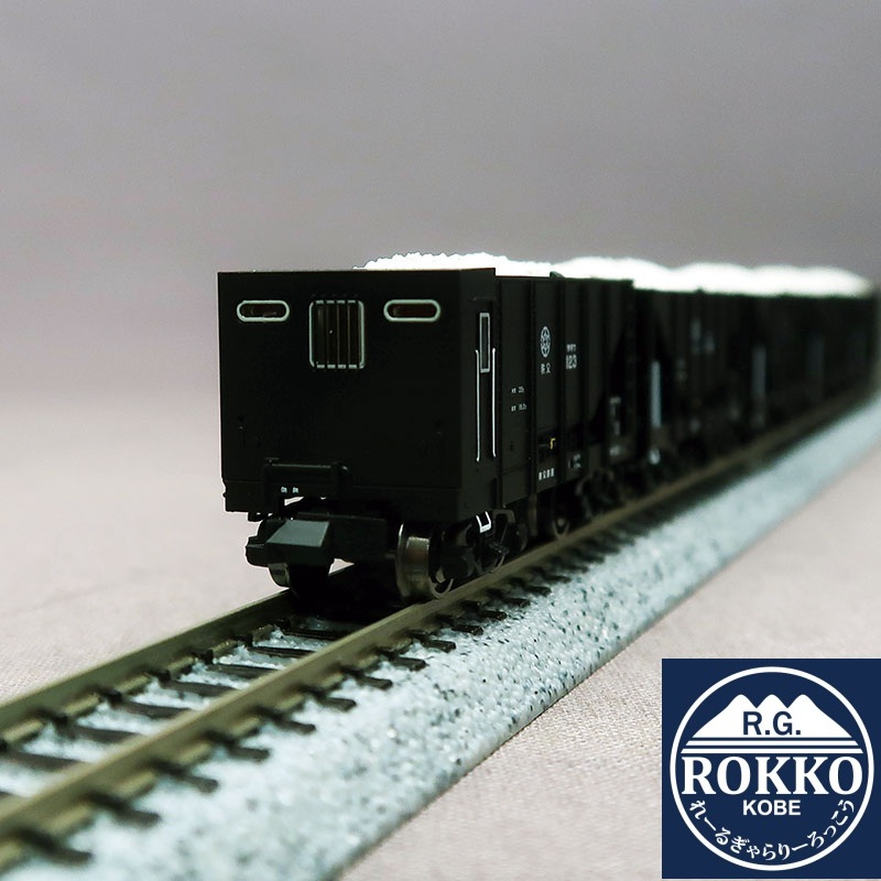 ※Re-release (A2077) Chichibu Railway Oki 100 + Okifu 100 Ore freight train 10 Cars
