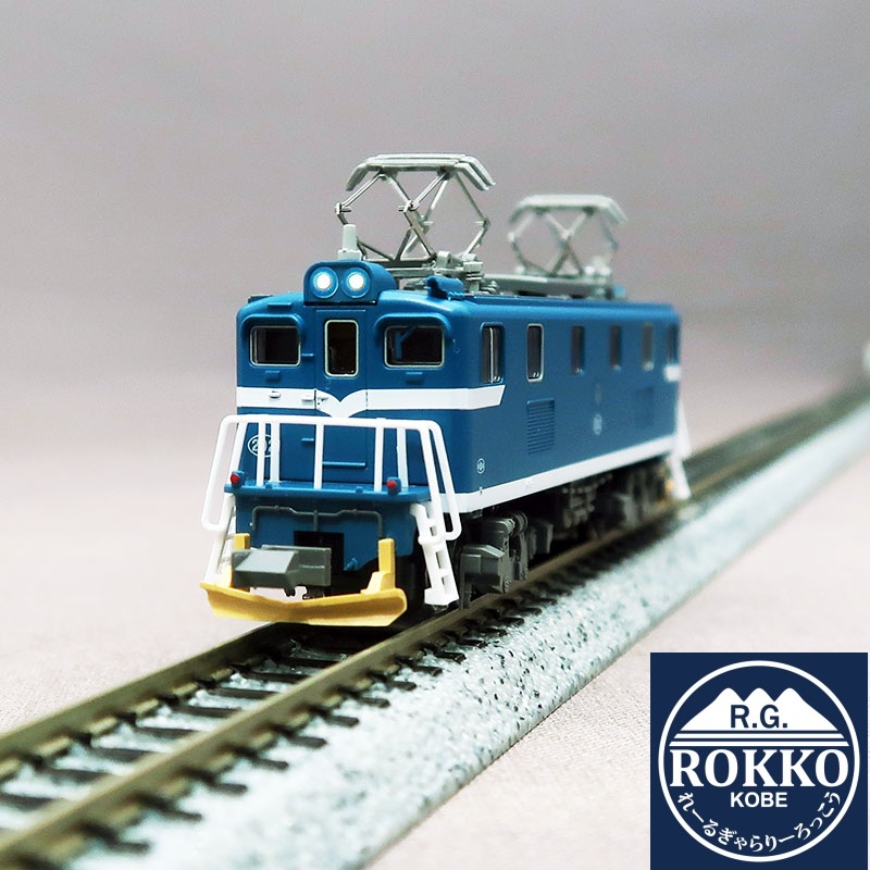 (A2073) Sangi Railway Deki 202