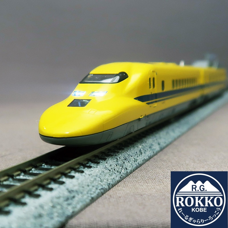 ※Re-release (10-896S+897) 923-3000 Series Shinkansen PowerTrack Examining Train (Doctor Yellow) ※Equipped with a new slotless motor