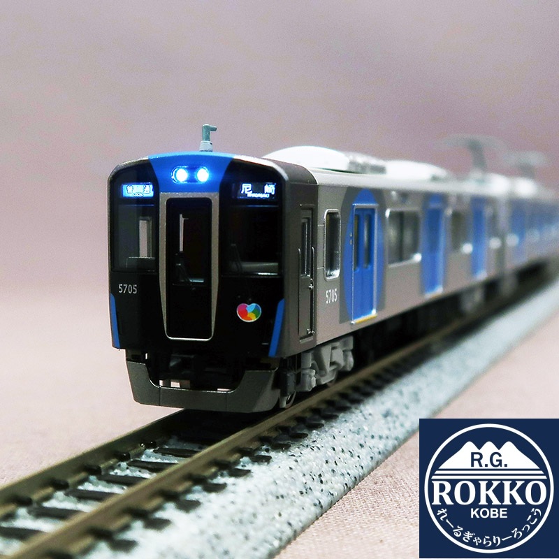 (6033a) Hanshin 5700 series #5705 4 cars