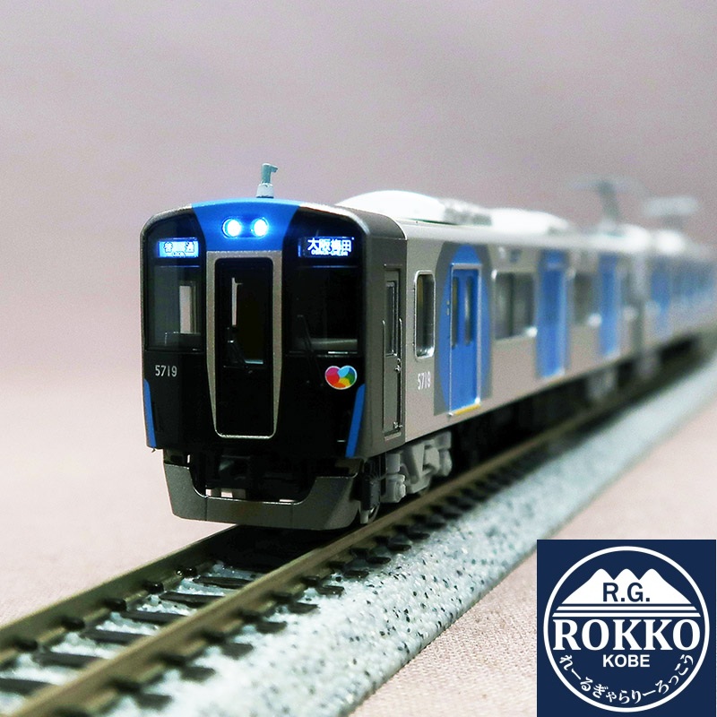 (6121) Hanshin 5700 series #5719 (with car number on the upper side) 4 cars