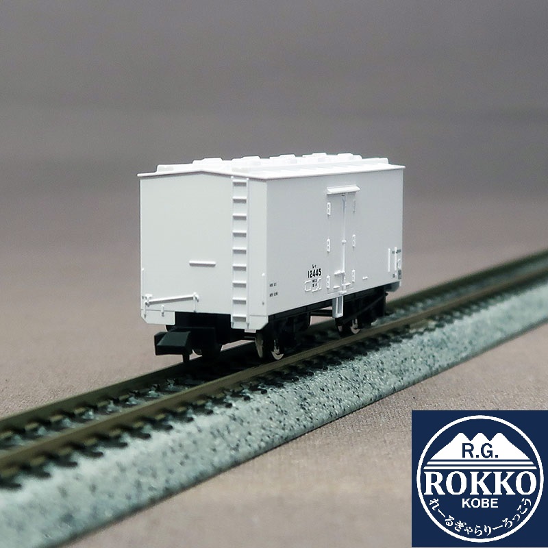 RG-Rokko / Rolling Stock