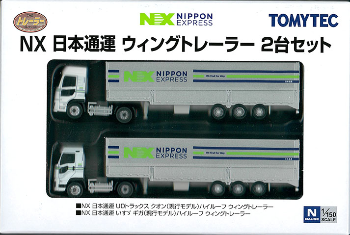 (333623) NX Nippon Express Wing Trailer Set