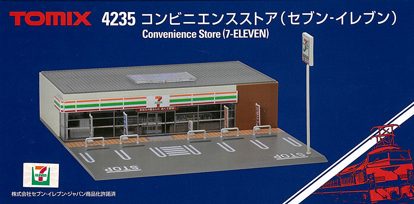 (4235) Convenience store (Seven-Eleven)