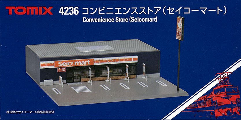 (4236) Convenience store (Seico Mart)