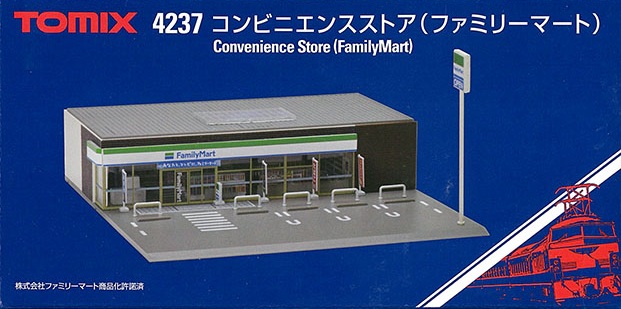 (4237) Convenience store (Family Mart)