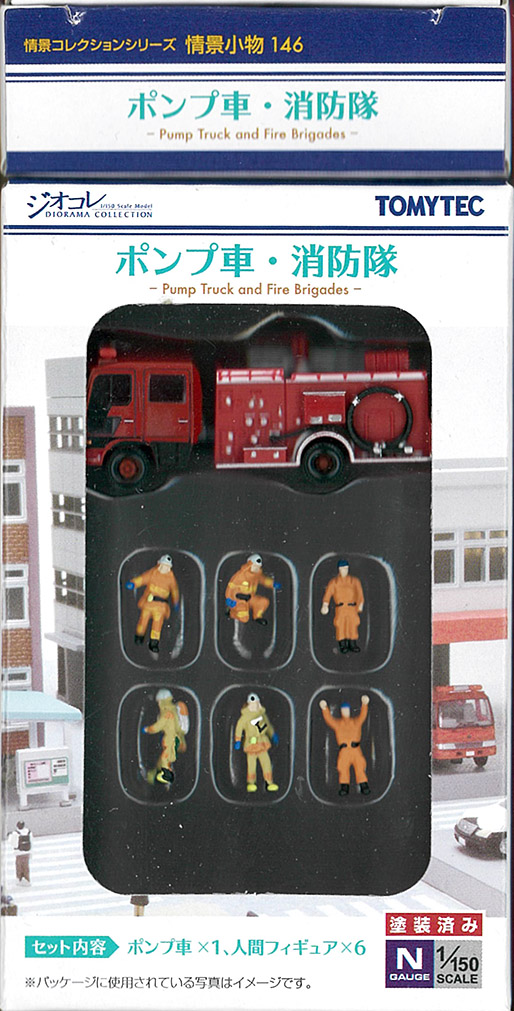 (SCE.146) Pumper Truck / Firefighting Crew