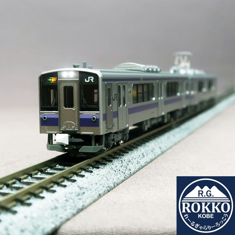 ※Re-release (10-1556S) JR 701-1000 Series (Morioka Color) 2 Cars ※Equipped with a new slotless motor