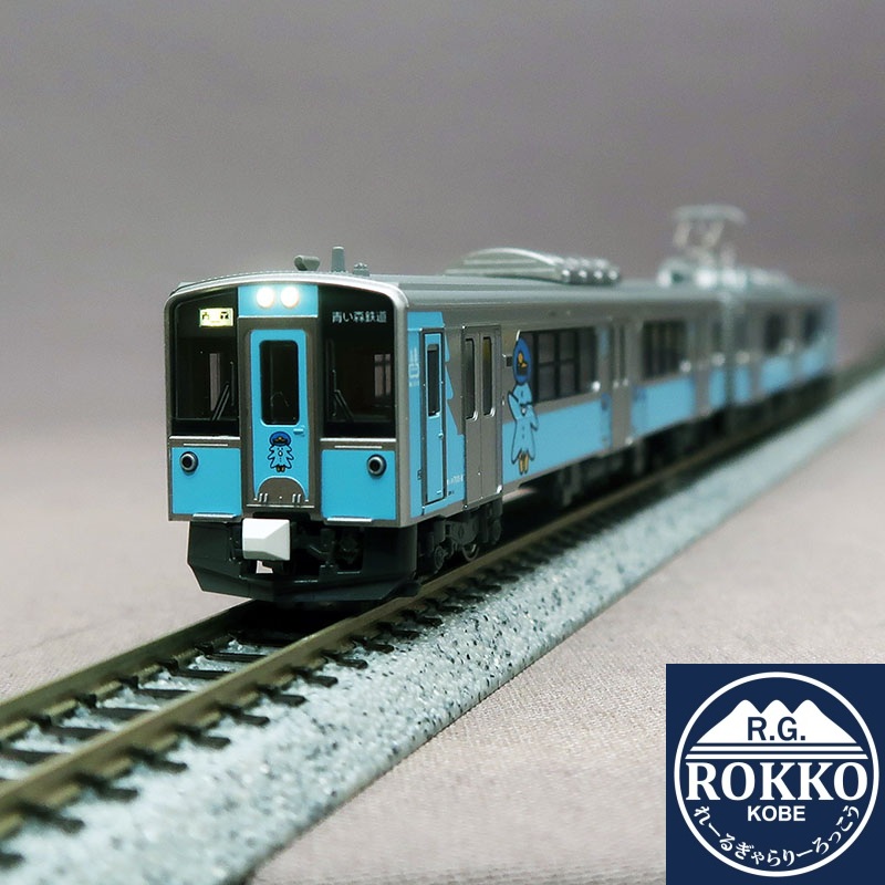 ※Re-release (10-1561S) Aoimori Railway Aoimori 701 Series 2Cars ※Equipped with a new slotless motor