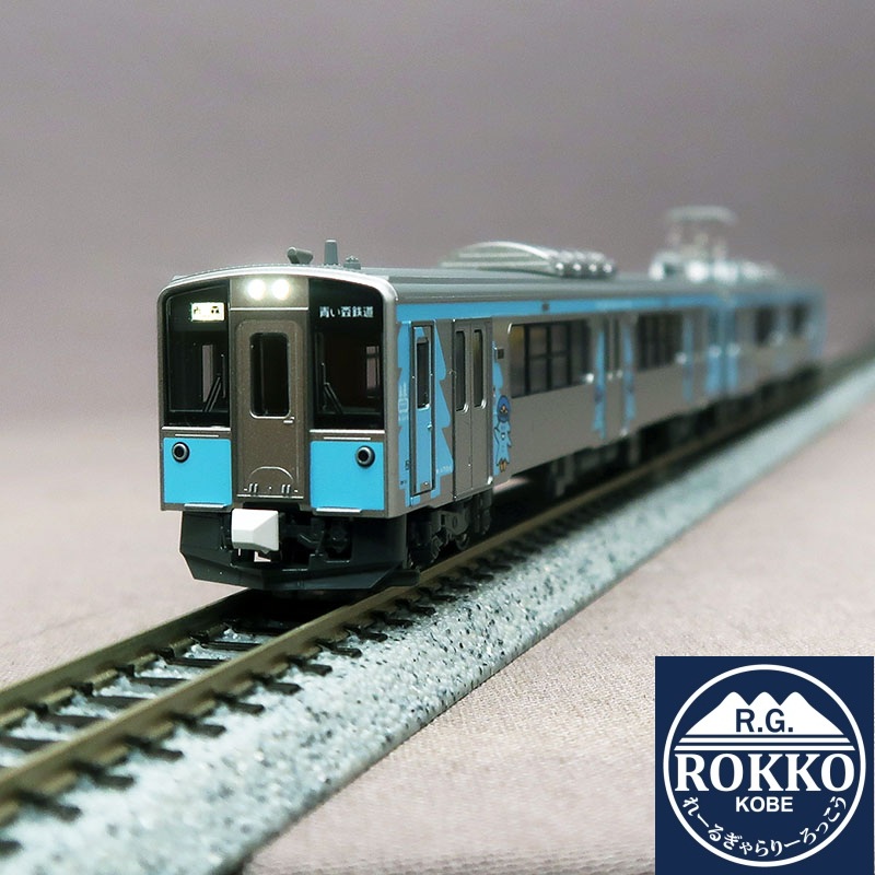 (10-1562) Aoimori Railway Aoimori 701 Series (New Wrappinng) 2Cars ※Equipped with a new slotless motor