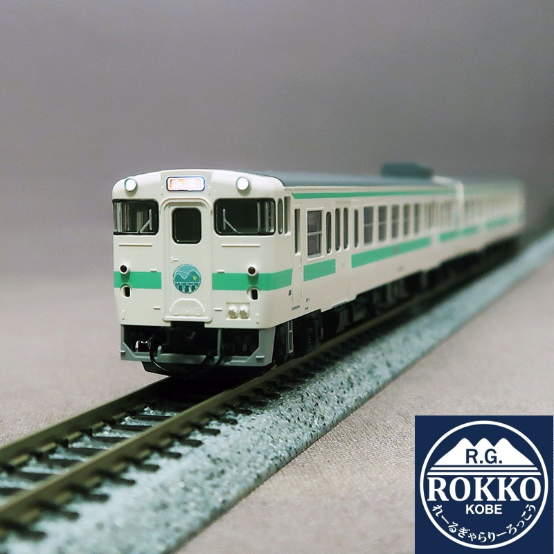 (97964) JR Kiha 147 Hitahikosan Line BRT (Hikoboshi Line Wrapping) 2 Cars