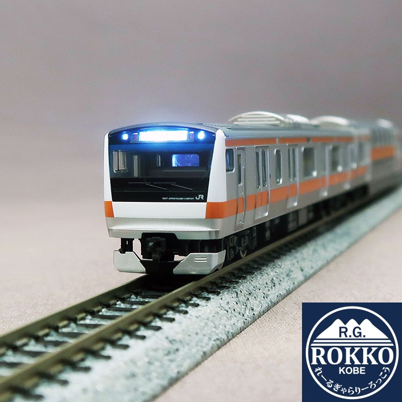 (98889+98891) JR E233 Series-0 Chuo Line (H formation) 12 Cars Set